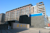 案例