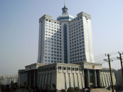 湖南省高级人民法院
