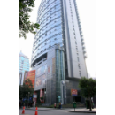 重庆市高新区未来大厦