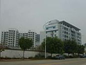 南宁市青秀区公安分局