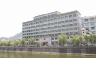磐安县财政局 地税局