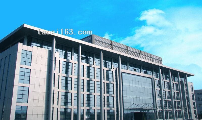 东北地区大连大橡塑集团办公楼