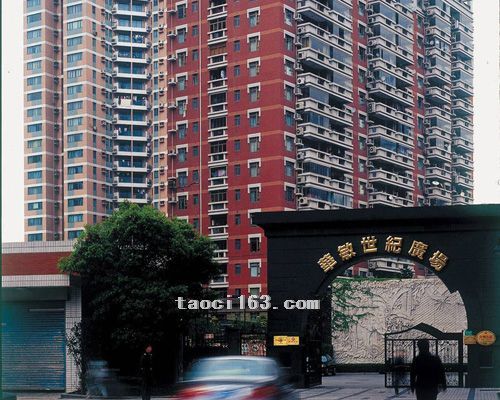 上海华敏世纪广场