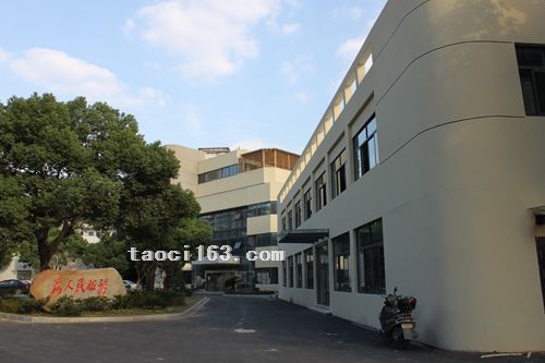 无锡市运输管理局