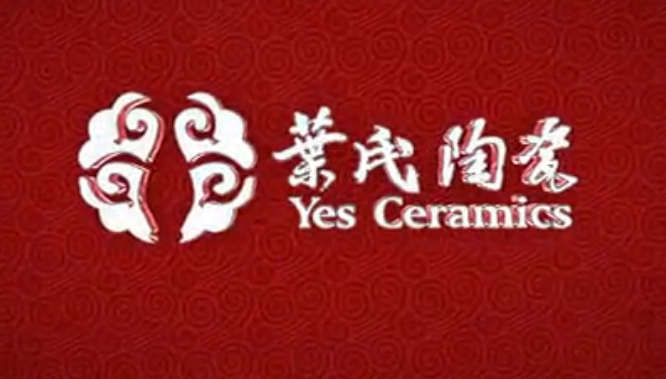 叶氏陶瓷-叶氏陶瓷生活馆-湖北华叶陶瓷有限公司 