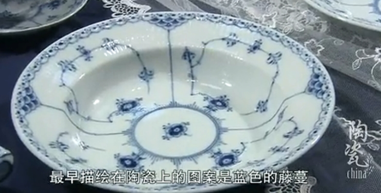 陶瓷(三) 高清 