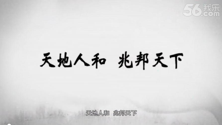 兆邦陶瓷 